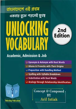 Unlocking Vocabulary 